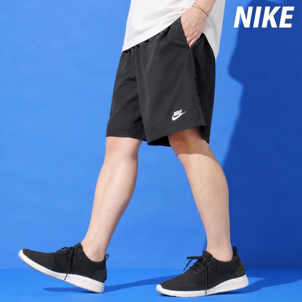 ナイキ スポーツ 短パン ウーブン フロー 送料無料 ハーフパンツ メンズ ブランド ショートパンツ NIKE 膝上 3L