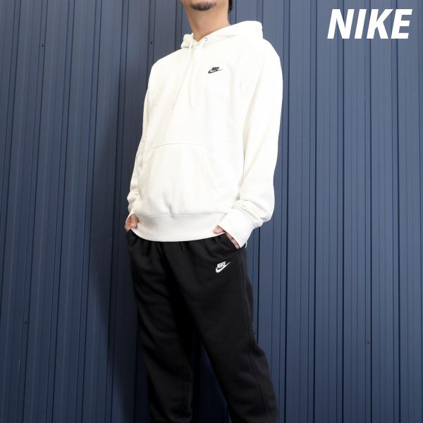 NIKE（ナイキ） スウェット 上下 メンズ セットアップ ブランド クラブ