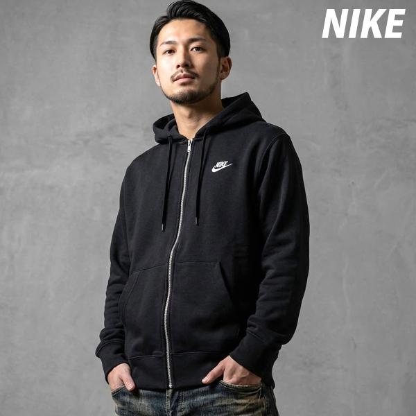 NIKE（ナイキ） ジャケット メンズ スウェット アウター ブランド