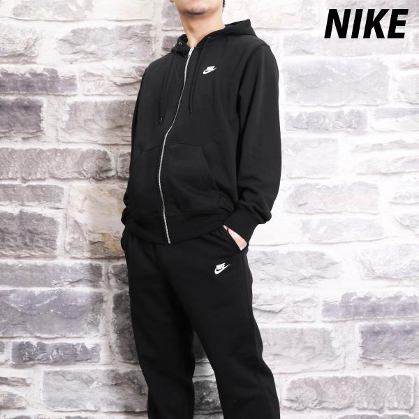 上下セット NIKE ナイキ ランニング ディビジョン セットアップ フード付 NIKE（ナイキ）Dri-FIT フーデッド ジャケット パンツ上下セット