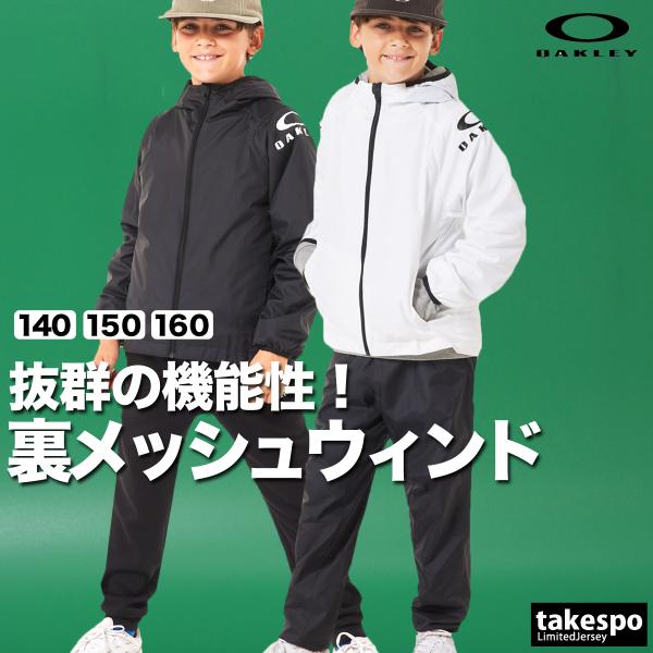 新品3Lサイズ セットアップ オークリー 上下セット 撥水ウインドブレーカー 楽天市場】オークリー ウインドブレーカー 上下 セットアップ
