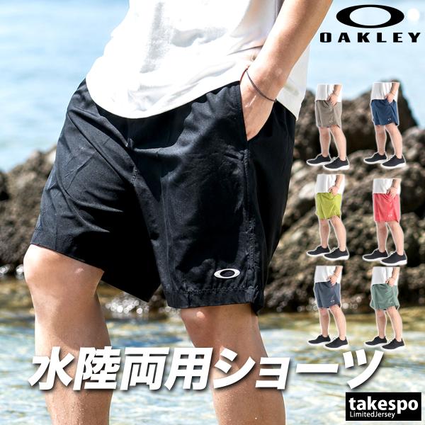 OAKLEY（オークリー） ハーフパンツ メンズ スポーツ 短パン ブランド