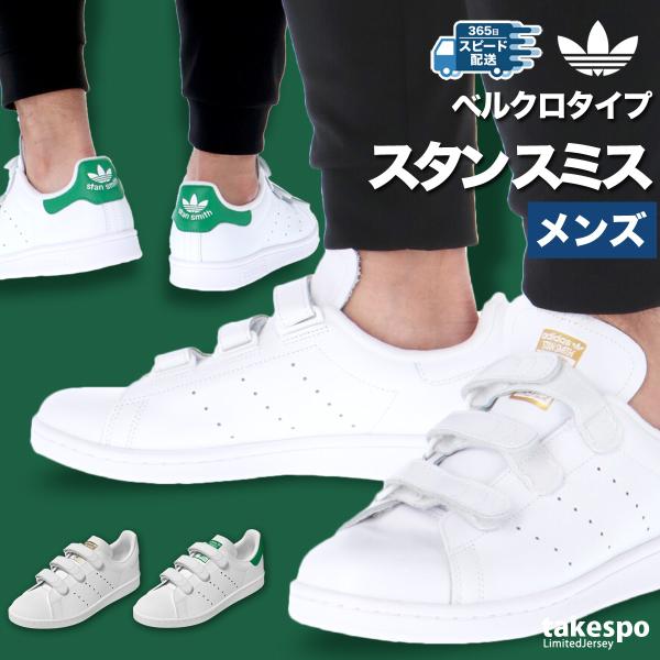 adistyle_gwd98