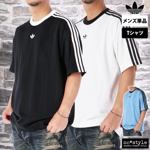イ*ん様 新品　Tシャツ アディダス オリジナル　XL 販売価格14300円 adidas Originals アディダス オリジナルス Tシャツ メンズ ブランド