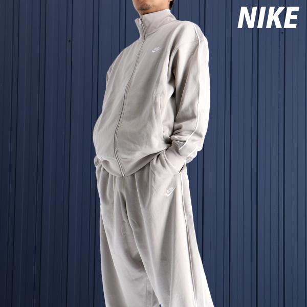 ナイキ ジャージ メンズ 上下 ブランド セットアップ NIKE クラブ ニット HV1418 GRY フルジップ 3L