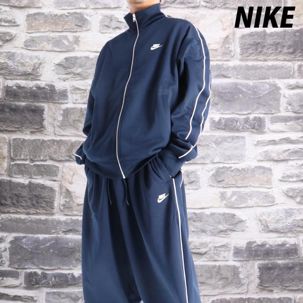 ナイキ ジャージ メンズ 上下 ブランド セットアップ NIKE クラブ ニット HV1418 NVY 送料無料 3L