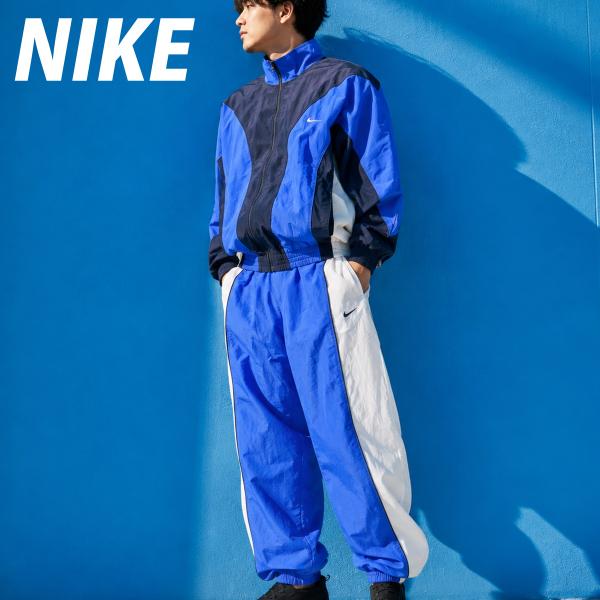 ナイキ 送料無料 ウインドブレーカー 上下 セットアップ メンズ ブランド NIKE フルジップ 吸汗 裏メッシュ 3L