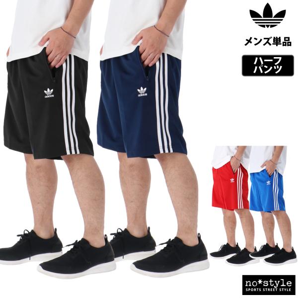 SNS大人気☆【新品未使用】adidas 新作 ハーフパンツ レイヤード S adidas（アディダス）の「フェイクレザー アディカラー スリー