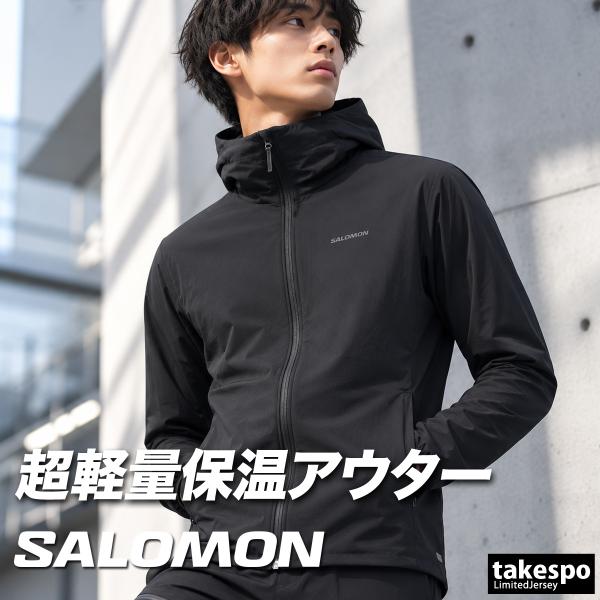 サロモン マウンテンフレックス 送料無料 ウインドジャケット メンズ ブランド Salomon フード付き フーディ 通気 3L