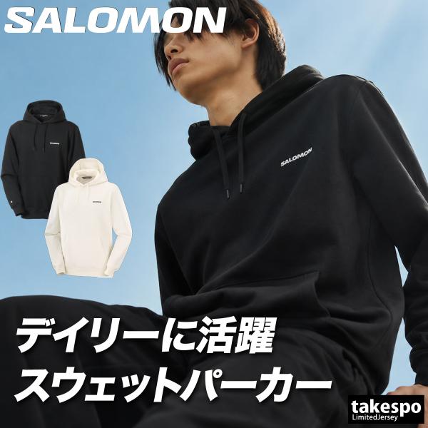 サロモン パーカー スウェット フーディ 送料無料 スウェットパーカー メンズ ブランド プルオーバー Salomon 3L