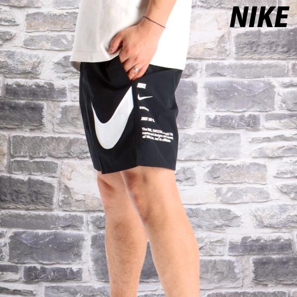 ナイキ 短パン 送料無料 ハーフパンツ メンズ ブランド ショートパンツ NIKE 裏メッシュ 裏地付き 海 プール 水陸両用 3L