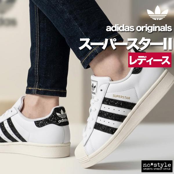 adidas Originals アディダス オリジナルス スニーカー レディース