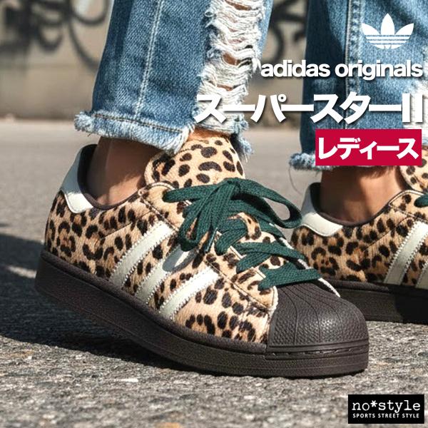 adidas Originals アディダス オリジナルス スニーカー レディース