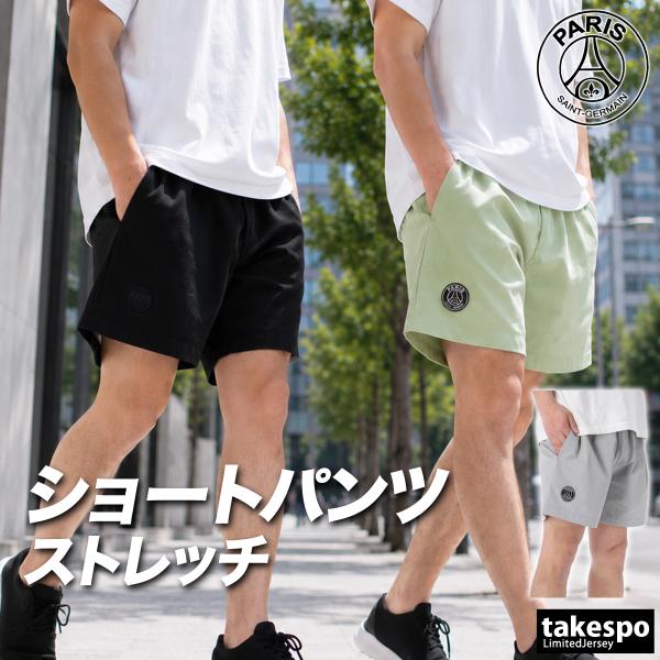 パリ・サンジェルマン ショートパンツ メンズ ブランド PARIS SAINT-GERMAIN PS1226SS0002 送料無料 新作 ストレッチ 黒