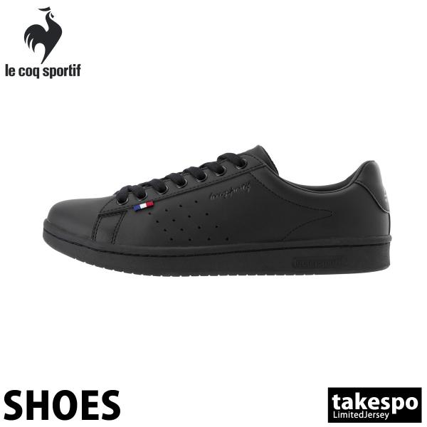 ルコック スニーカー 新作の人気商品 通販 価格比較 価格 Com