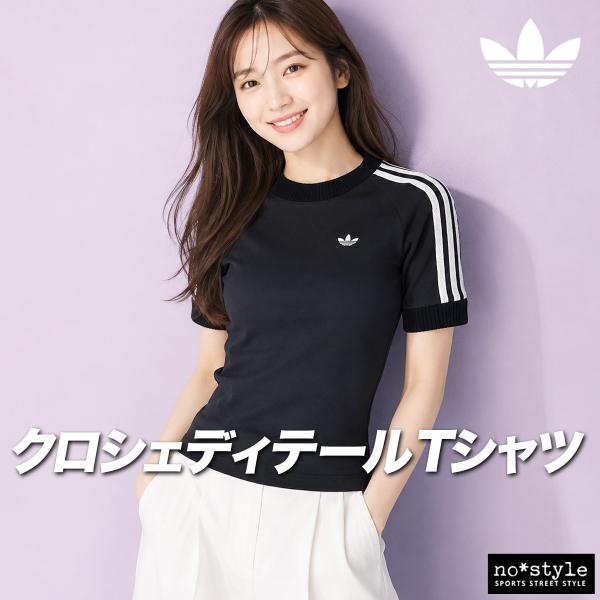 adidas Originals アディダス オリジナルス Tシャツ レディース