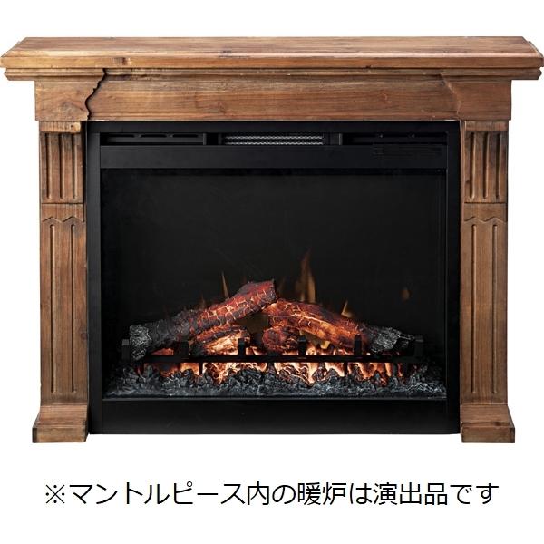 49368円 NEW売り切れる前に☆ マントルピース 暖炉 アンティークブラウン 90cm幅 フルール DM 378503