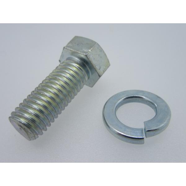 適合車種カワサキ　Z1/Z2　Z1000/Z900/Z750　キックペダルボルト です。六角ボルト+ワッシャーセットです。★装着は安全の為プロショップ整備資格者にご依頼下さい。※送料無料・ポスト投函の為、保証はありません。