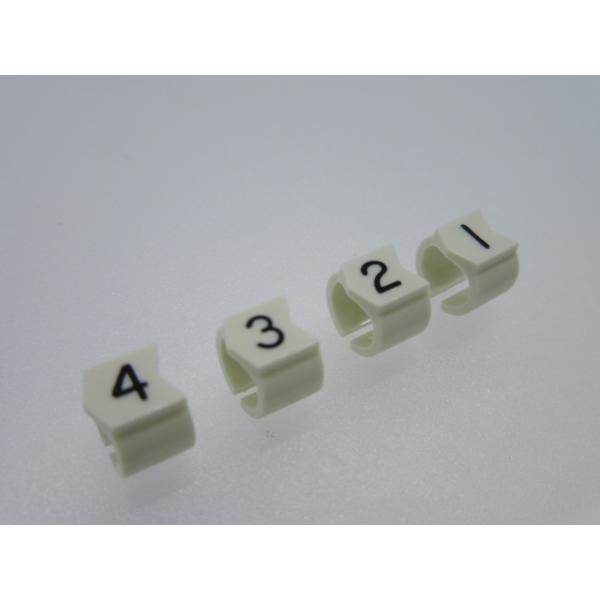 adjuster1225_a-5-4