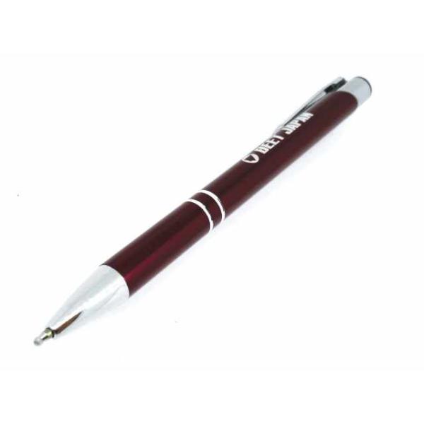 adjuster1225_bt-07-1