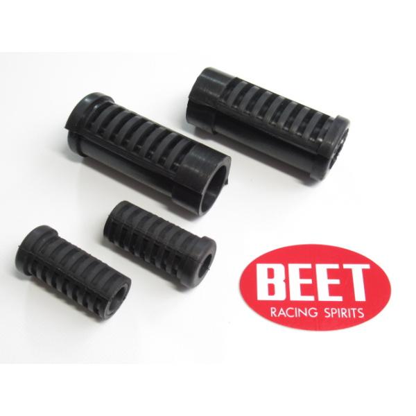 BEETプロポジョンステップラバー BEET 送料無料 BT-31 BEET/ビート プロポジションバックステップ