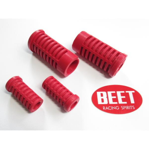 cbr400f beet バックステップ　プロポジション adjuster1225_bt-31-4