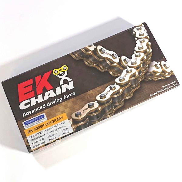 送料無料 CH-07 カワサキ EKチェーン Z400GP Z550FX W1/W1SA/W3