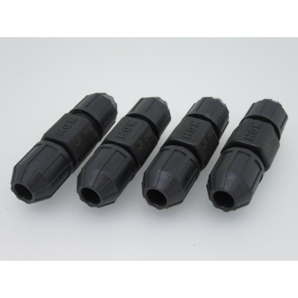adjuster1225_j-1-4-1