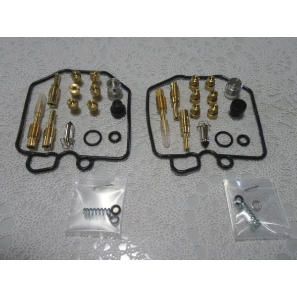 adjuster1225_k-5