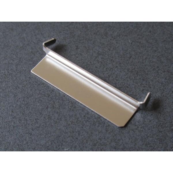 adjuster1225_ka-1320-4