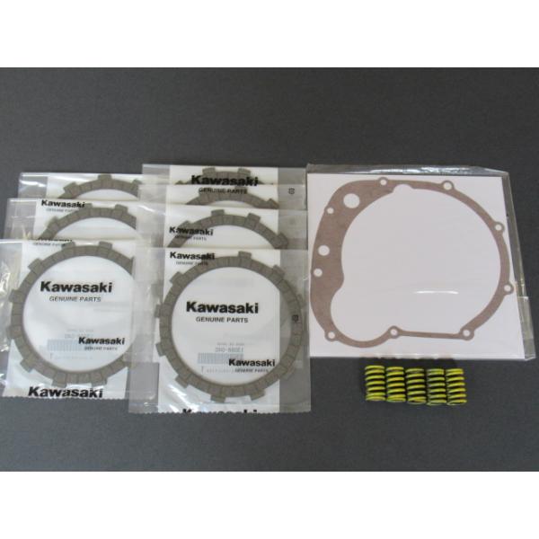 カワサキ（Kawasaki） KA-1420 カワサキ純正 Z400FX クラッチ板セット