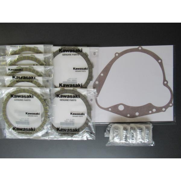 adjuster1225_ka-257