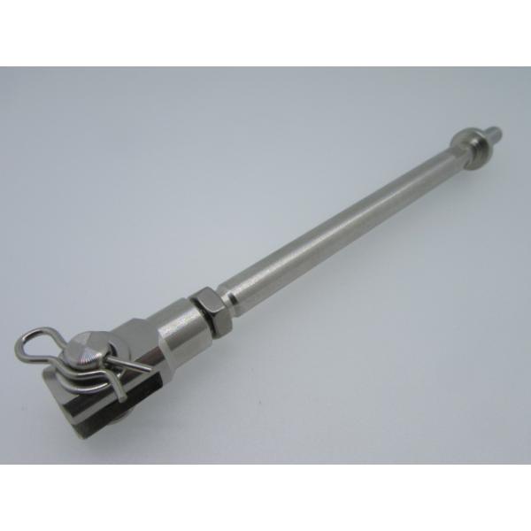 adjuster1225_p-3