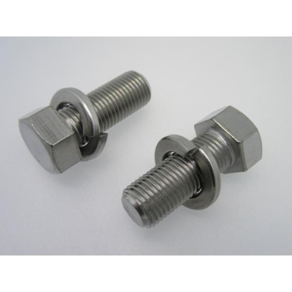 adjuster1225_w-9