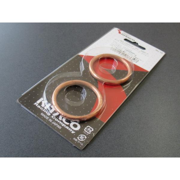 適合車種★ホンダ★CB125TCD125T　/01〜CBR250RR/ABS　/18〜19CBR250RR　/20〜23GB250クラブマン　/83〜96/97〜レブル250　/93〜CB400SS　/01〜08CL400　/98XR400...