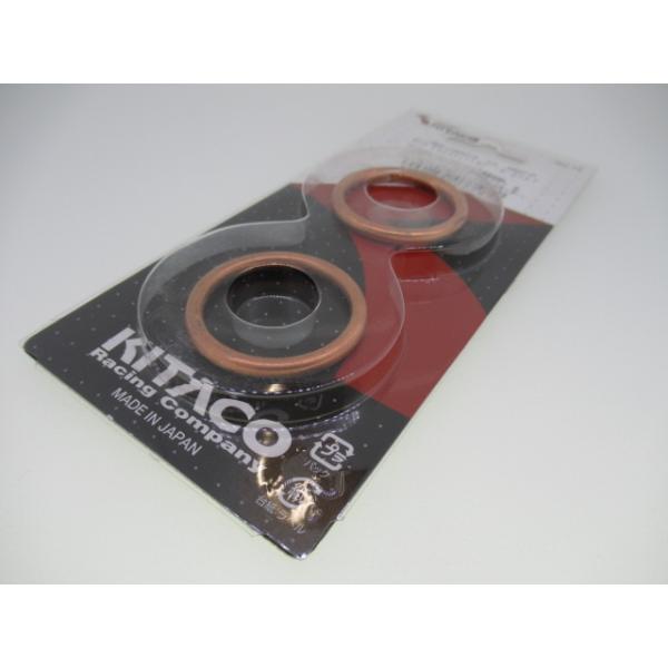 適合車種★ホンダ★CRF250R　/18〜20CRF250RX　/19〜20マフラー交換時、整備時の必需品!マフラーガスケットは一度使用すると潰れてしまう再使用できない消耗部品です。再使用すると排気漏れが発生し、本来の性能を発揮できなくなる...