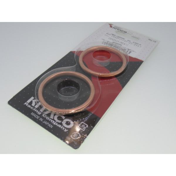 HONDA ホンダ　ビート　社外　マフラー　ガスケット付き 楽天市場】ビート マフラー ガスケット サイズの通販