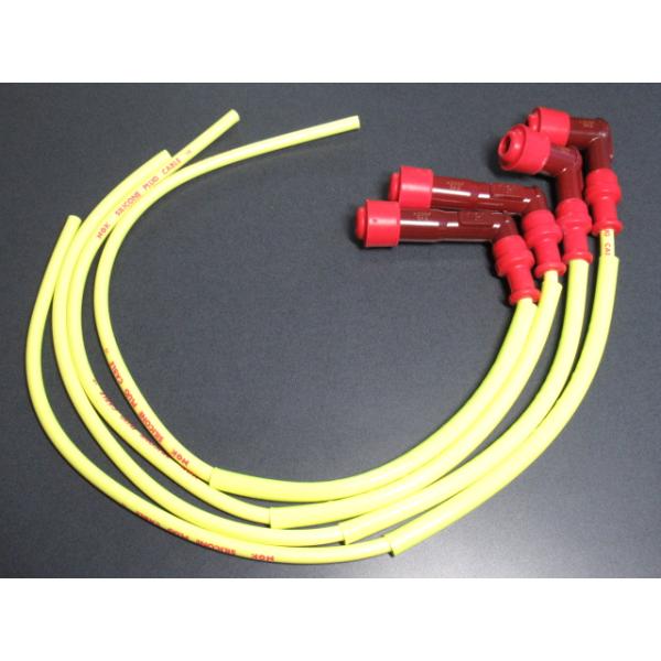 適応車種スズキ　GF250/S　(’85〜’)スズキ　GF250FW　(’83〜’)＊念のためご自身のバイクのプラグキャップ形状をご確認の程ご入札お願いします。★セラミック抵抗体内蔵のキャップの力が飛躍する抜群のコンビネーション。キャップは...