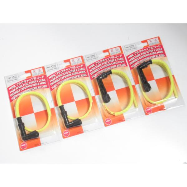 NGK 送料無料 XY21-LY21-4 NGK プラグキャップ＆コード カワサキ