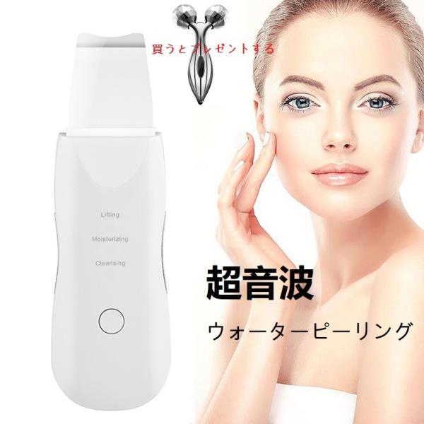 Ems 効果 美顔器 みんな探してる人気モノ Ems 効果 美顔器 家電