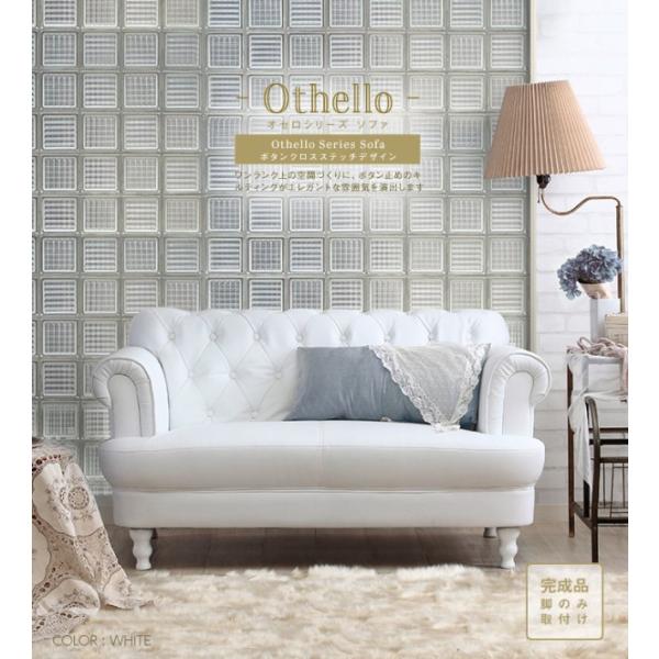 OthelloyIZzRpNg2P\t@[