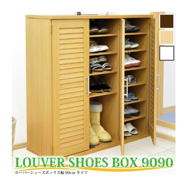 admart_sosb-slb-9090