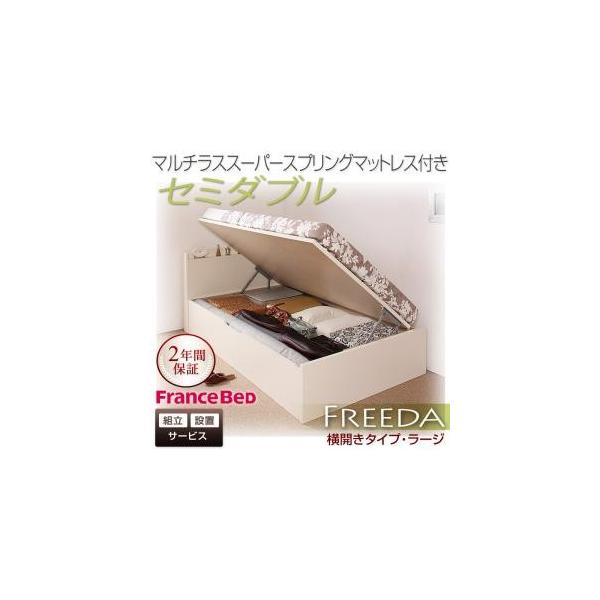 ygݒutzYˏグ[xbhyFreedazt[_E[W@Z~_uEJE}`XX[p[XvO}bgXt