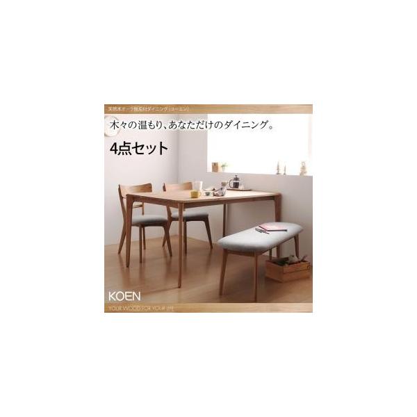 VR؃I[NCރ_CjOyKOENzR[G/_CjO4_Zbg@(150e[u+`FA×2+x`)