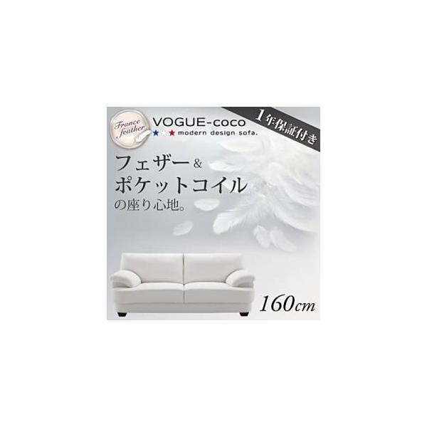 _fUC\t@/tXYtFU[160cm\t@[@H[OERR