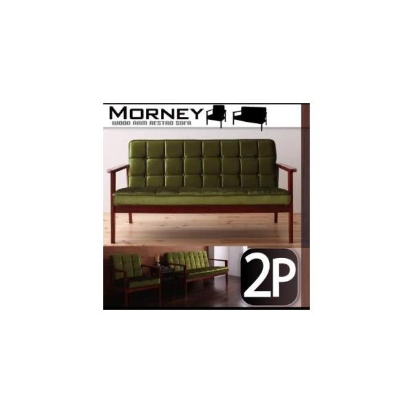 morneyの人気商品・通販・価格比較 - 価格.com morneyの人気商品・通販・価格比較 - 価格.com