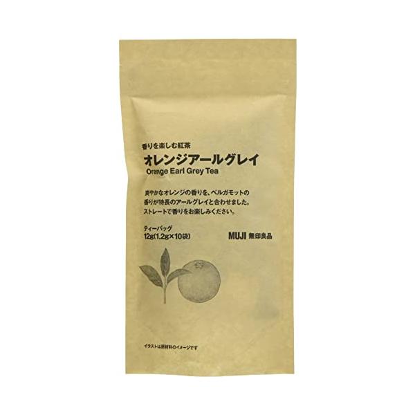 無印良品 香りを楽しむ紅茶 オレンジアールグレイ 12g（1.2g×10バッグ） 良品計画