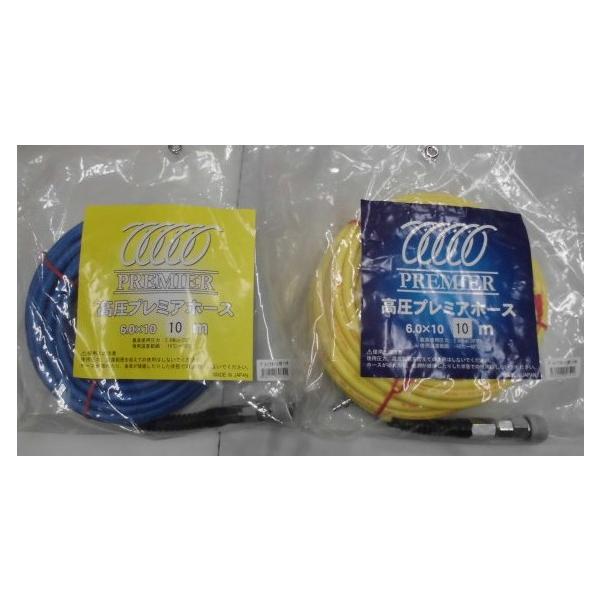 GAz[Xv~Aa6mmX10m_炩ł݂ɂB