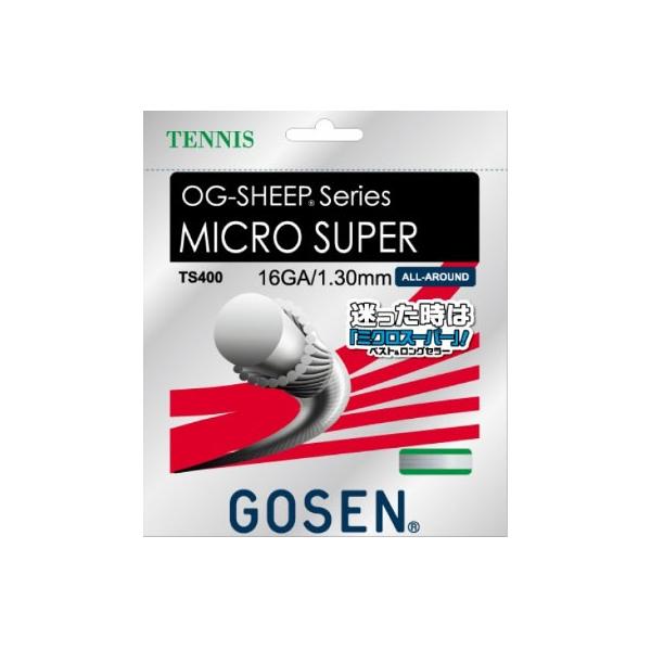 ゴーセン GOSEN ミクロスーパーの人気商品・通販・価格比較 ゴーセン GOSEN ミクロスーパーの人気商品・通販・価格比較
