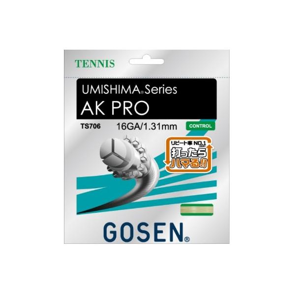 テニス ゴーセン ガット akプロ16」の人気商品一覧・価格比較 - 価格.com